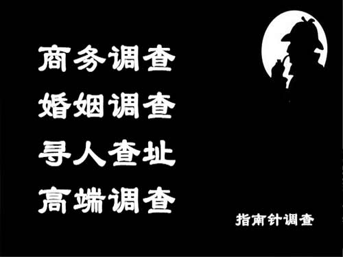 广阳侦探可以帮助解决怀疑有婚外情的问题吗